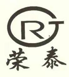 安平縣榮泰金屬網(wǎng)欄有限公司